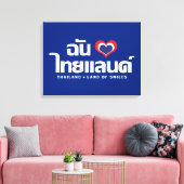 I Heart (Liebe) Thailand Thai Sprachskript Leinwanddruck (Insitu (Wohnzimmer))