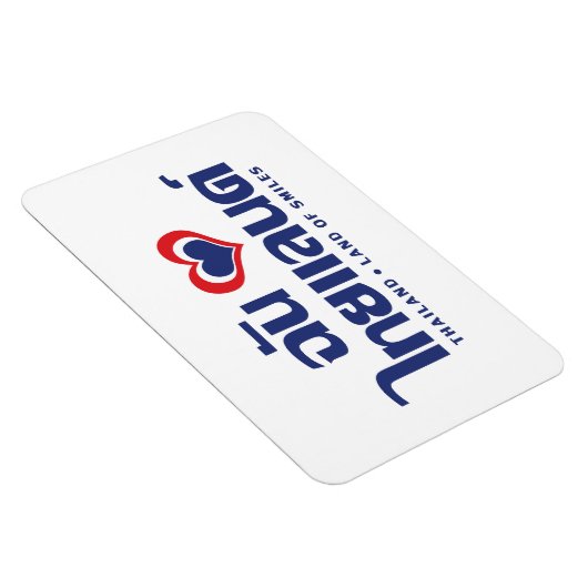 I Heart (Liebe) Thailand Thai Sprachskript Magnet (Rechte Seite)