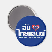 I Heart (Liebe) Thailand Thai Sprachskript Magnet (Vorderseite/Rückseite)