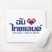 I Heart (Liebe) Thailand Thai Sprachskript Mousepad (Mit Mouse)