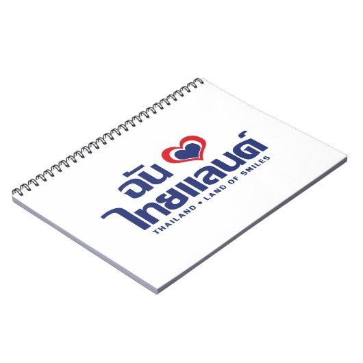 I Heart (Liebe) Thailand Thai Sprachskript Notizblock (Linke Seite)