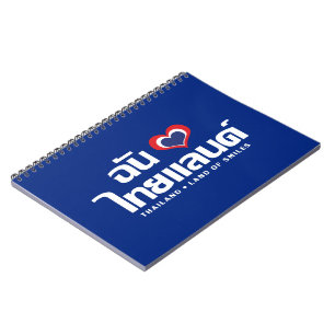 I Heart (Liebe) Thailand Thai Sprachskript Notizblock