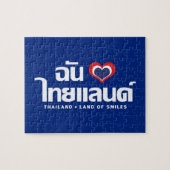 I Heart (Liebe) Thailand Thai Sprachskript Puzzle (Horizontal)
