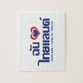 I Heart (Liebe) Thailand Thai Sprachskript Puzzle (Vertikal)