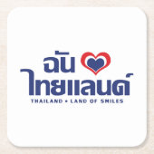 I Heart (Liebe) Thailand Thai Sprachskript Rechteckiger Pappuntersetzer (Vorderseite)