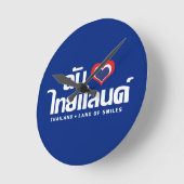 I Heart (Liebe) Thailand Thai Sprachskript Runde Wanduhr (Winkel)