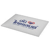 I Heart (Liebe) Thailand Thai Sprachskript Schneidebrett (Ecke)