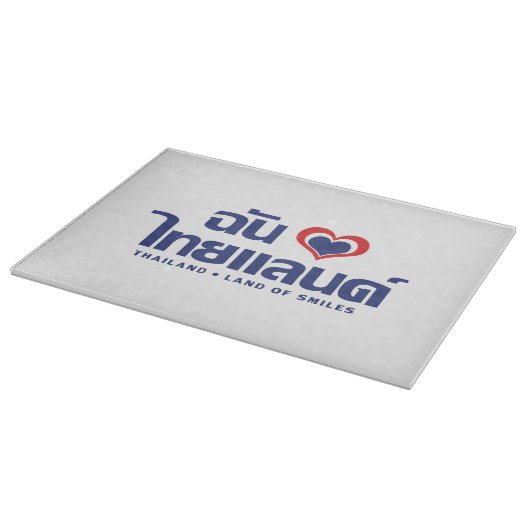 I Heart (Liebe) Thailand Thai Sprachskript Schneidebrett (Ecke)