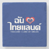 I Heart (Liebe) Thailand Thai Sprachskript Steinuntersetzer (Vorderseite)