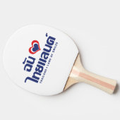 I Heart (Liebe) Thailand Thai Sprachskript Tischtennis Schläger (Seitenansicht)