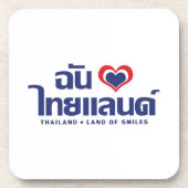 I Heart (Liebe) Thailand Thai Sprachskript Untersetzer (Vorderseite)