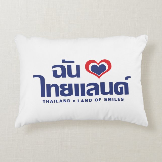 I Heart (Liebe) Thailand Thai Sprachskript Zierkissen (Vorderseite)