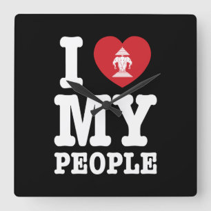 I Heart (Love) Erawan My Lao People Quadratische Wanduhr