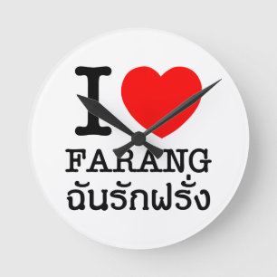 I Heart (Love) Farang Runde Wanduhr