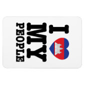 I Heart (Love) Magnet (Horizontal)