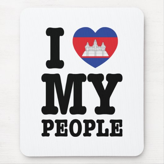 I Heart (Love) Mousepad (Vorne)