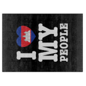 I Heart (Love) Schneidebrett (Vorderseite)