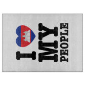 I Heart (Love) Schneidebrett (Vorderseite)