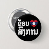 I Heart (Love) Songkan Laotian Language Button (Vorne & Hinten)