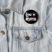 I Heart (Love) Songkan Laotian Language Button (Beispiel)
