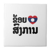I Heart (Love) Songkan Laotian Language Fliese (Vorderseite)