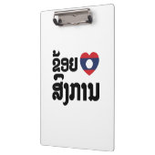 I Heart (Love) Songkan Laotian Language Klemmbrett (Links)