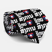 I Heart (Love) Songkan Laotian Language Krawatte (Gerollt)