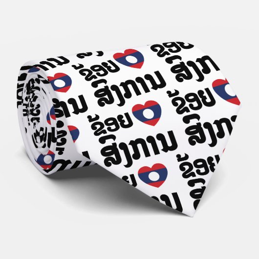 I Heart (Love) Songkan Laotian Language Krawatte (Gerollt)