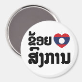 I Heart (Love) Songkan Laotian Language Magnet (Vorderseite/Rückseite)