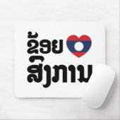 I Heart (Love) Songkan Laotian Language Mousepad (Mit Mouse)