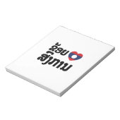 I Heart (Love) Songkan Laotian Language Notizblock (Rotiert)