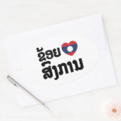I Heart (Love) Songkan Laotian Language Ovaler Aufkleber (Umschlag)