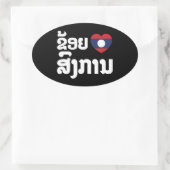 I Heart (Love) Songkan Laotian Language Ovaler Aufkleber (Tasche)