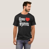 I Heart (Love) Songkan Laotian Language T-Shirt (Vorne ganz)