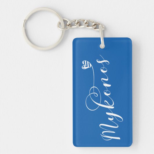 I Heart Mykonos, Griechenland Schlüsselanhänger (Vorderseite)