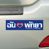I Heart of Liebe Pattaya (Chonburi) Ostthailand Autoaufkleber (Auf Auto)