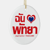 I Heart of Liebe Pattaya (Chonburi) Ostthailand Keramikornament (Rechts)