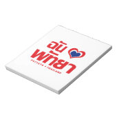 I Heart of Liebe Pattaya (Chonburi) Ostthailand Notizblock (Rotiert)