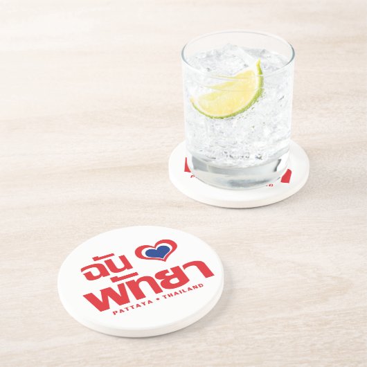 I Heart of Liebe Pattaya (Chonburi) Ostthailand Untersetzer (Seite)