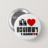 I Herz Bangkok [Krung Thep] Button (Vorne & Hinten)