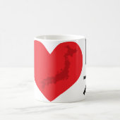I Herz Japan Kaffeetasse (Mittel)