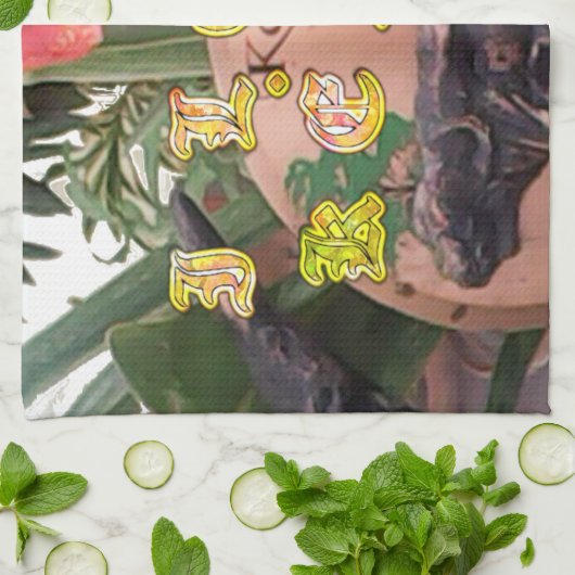 I (Herz) Kenya Buffalo Patch/Print Geschirrtuch (Gefaltet)