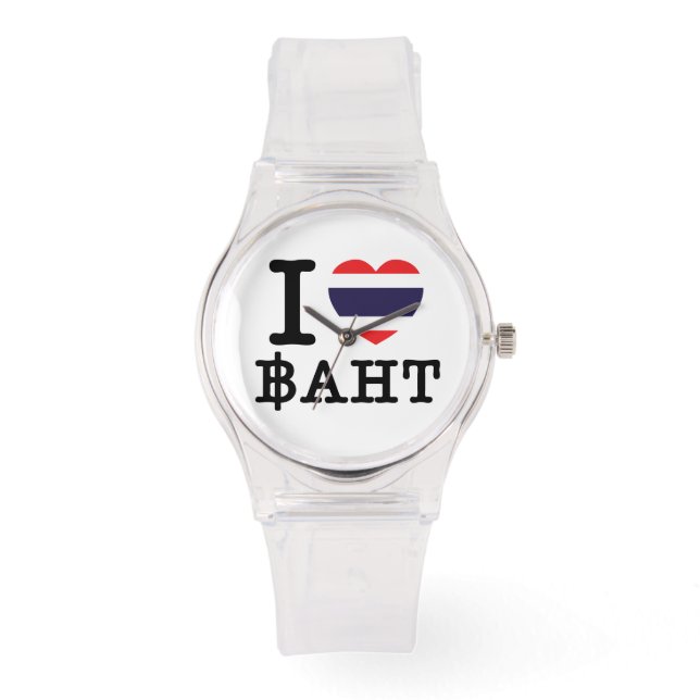 I Herz (Liebe) Baht Armbanduhr (Vorderseite)