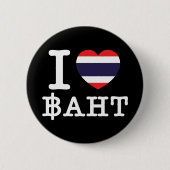 I Herz (Liebe) Baht Button (Vorderseite)