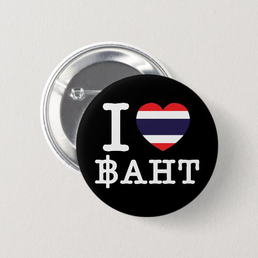 I Herz (Liebe) Baht Button (Vorne & Hinten)