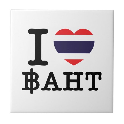 I Herz (Liebe) Baht Fliese (Vorderseite)