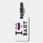 I Herz (Liebe) Baht Gepäckanhänger (Vorderseite vertikal)