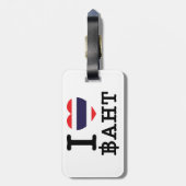 I Herz (Liebe) Baht Gepäckanhänger (Rückseite vertikal)