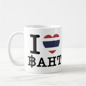 I Herz (Liebe) Baht Kaffeetasse (Links)