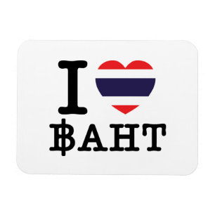 I Herz (Liebe) Baht Magnet